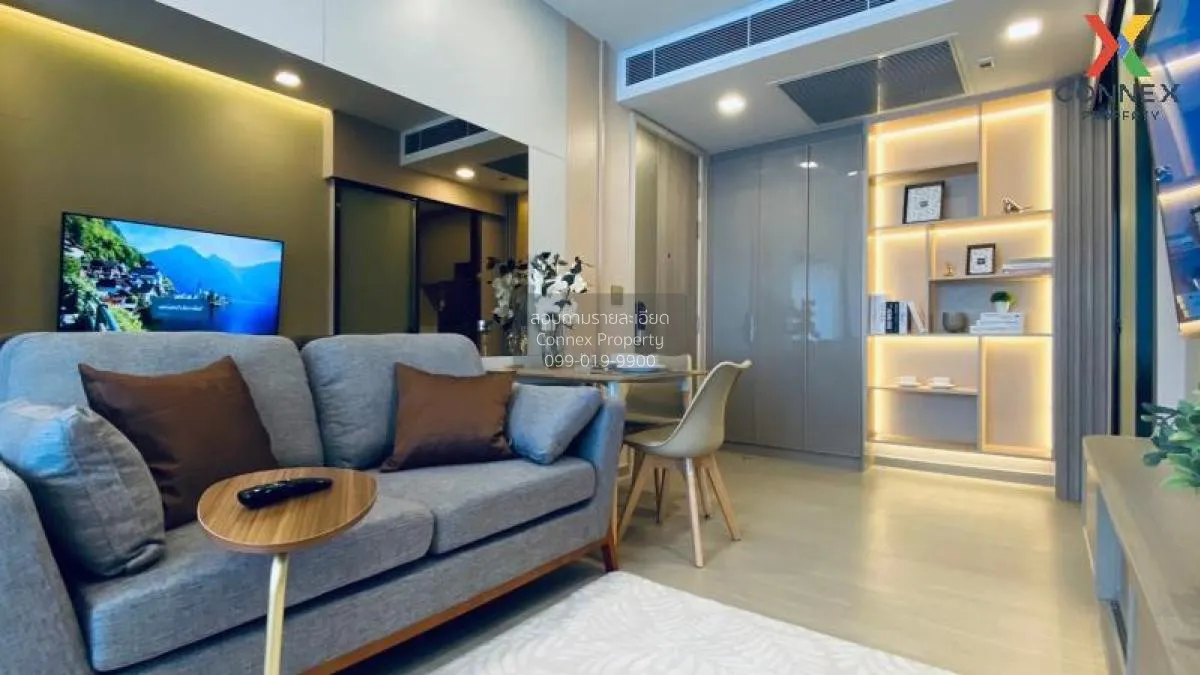 1 Bedroom condo in One9Five Asoke-Rama 9