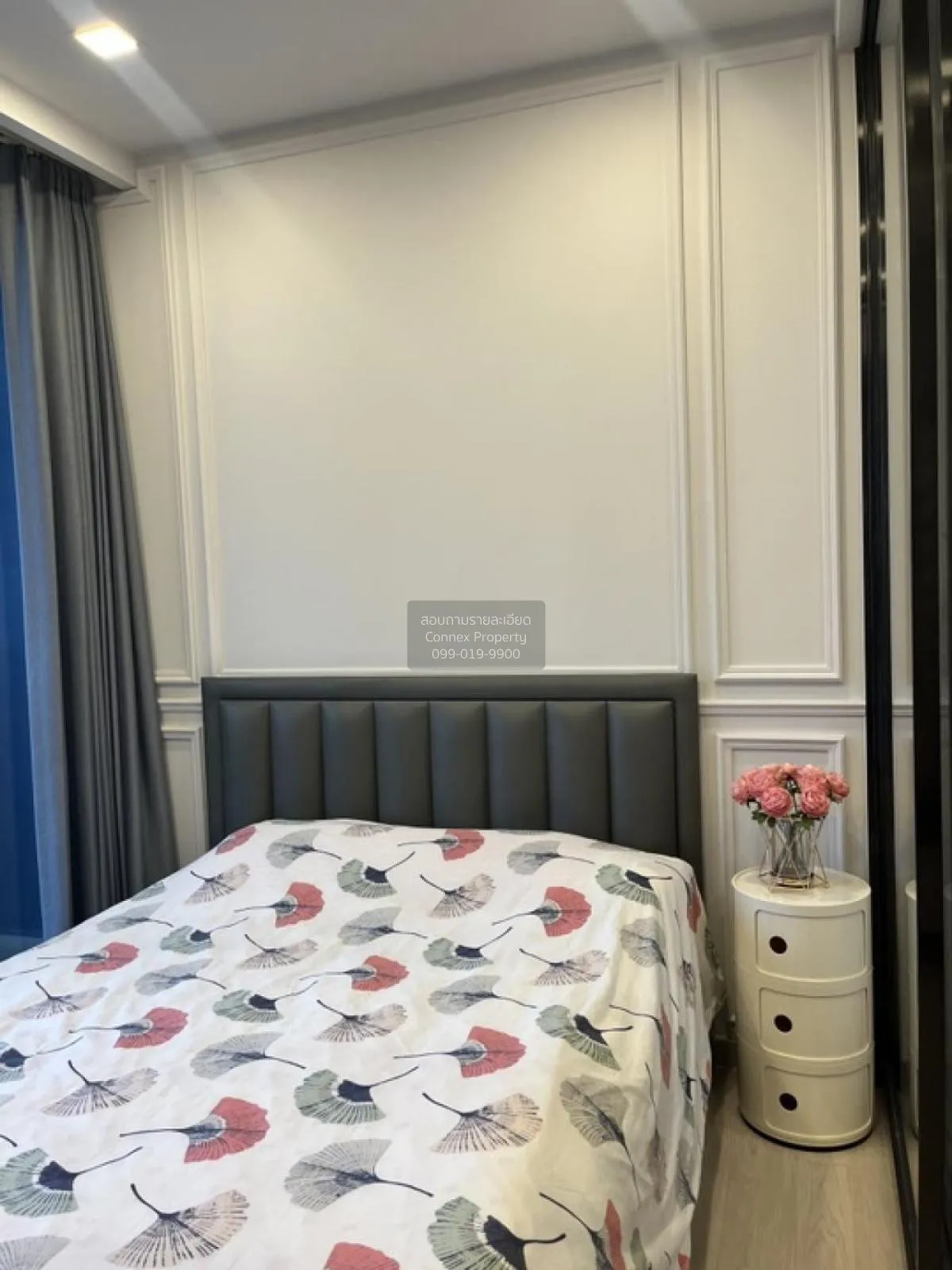 1 Bedroom condo in One9Five Asoke-Rama 9