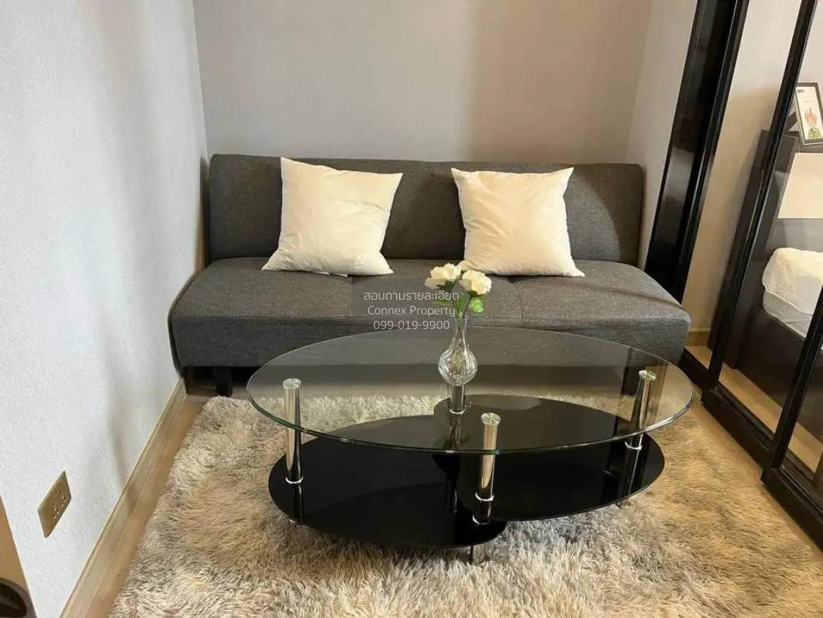1 Bedroom condo in One9Five Asoke-Rama 9