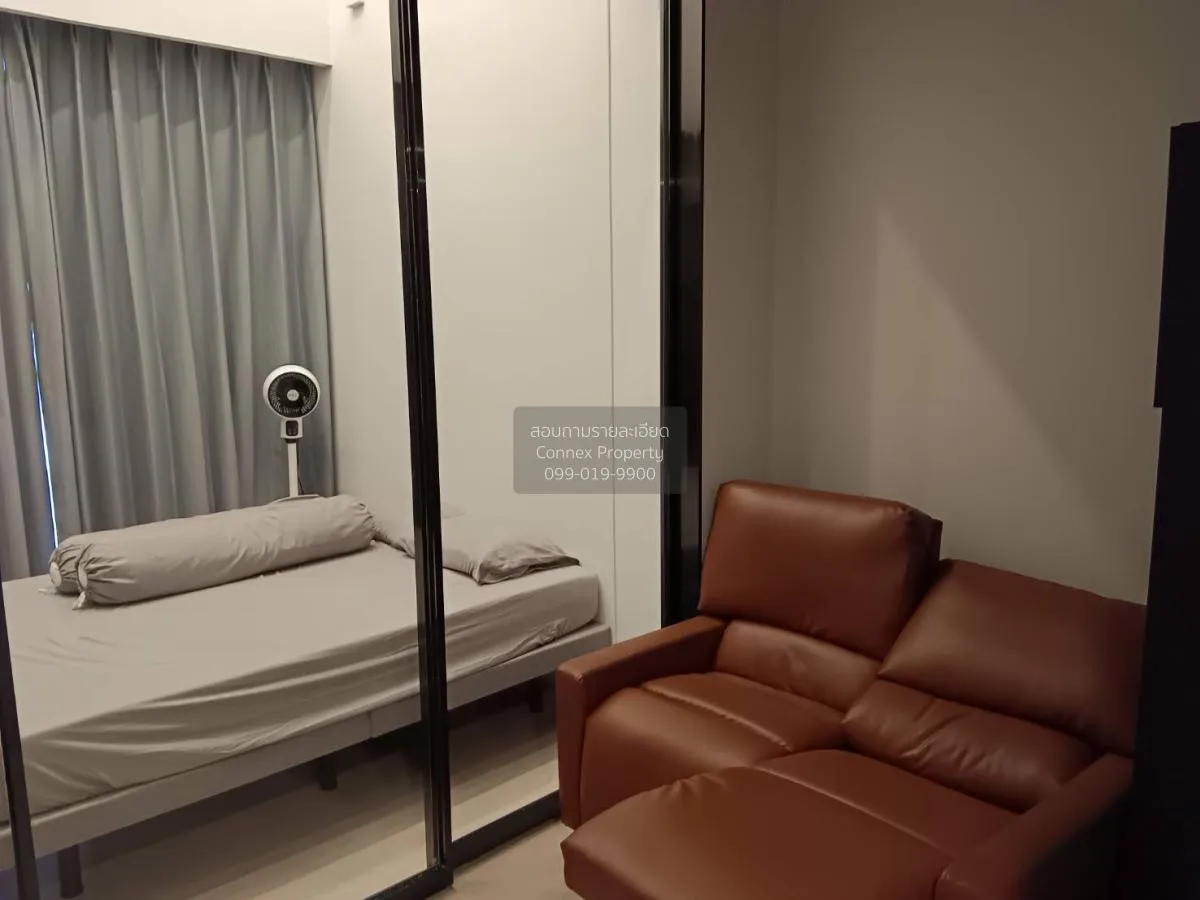 1 Bedroom condo in One9Five Asoke-Rama 9