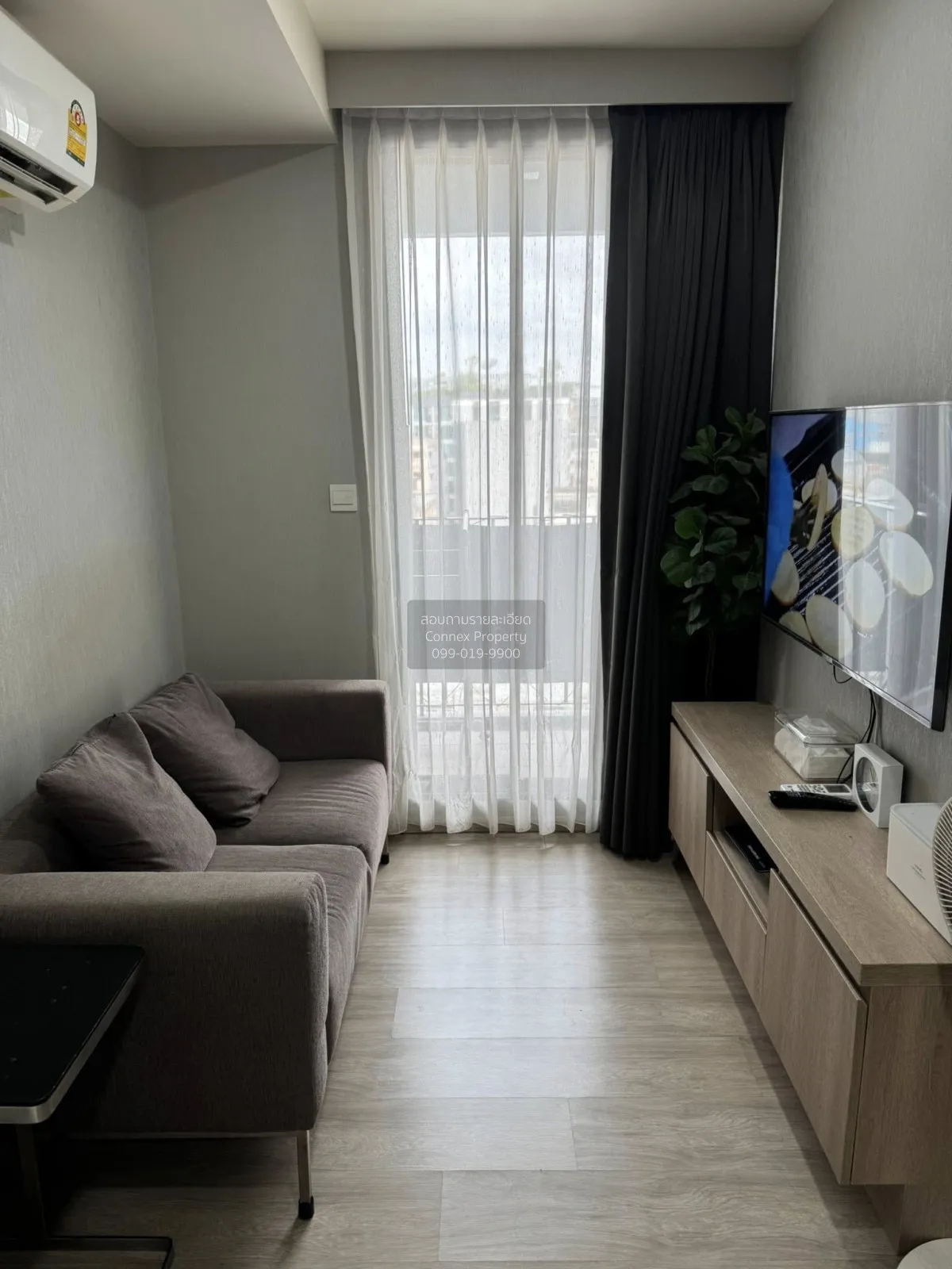 1 Bedroom condo in Maestro 03 Ratchada-Rama 9
