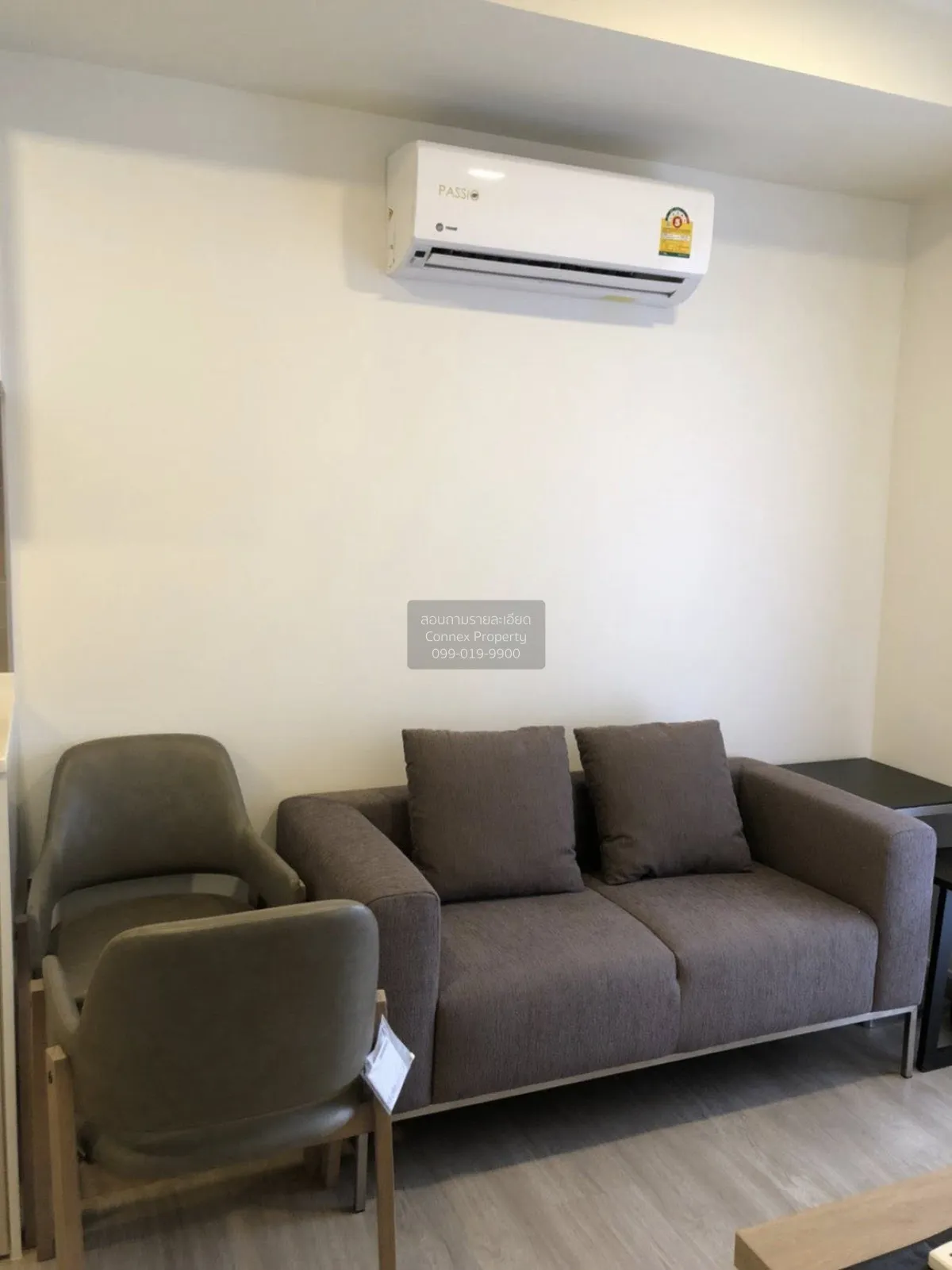 1 Bedroom condo in Maestro 03 Ratchada-Rama 9