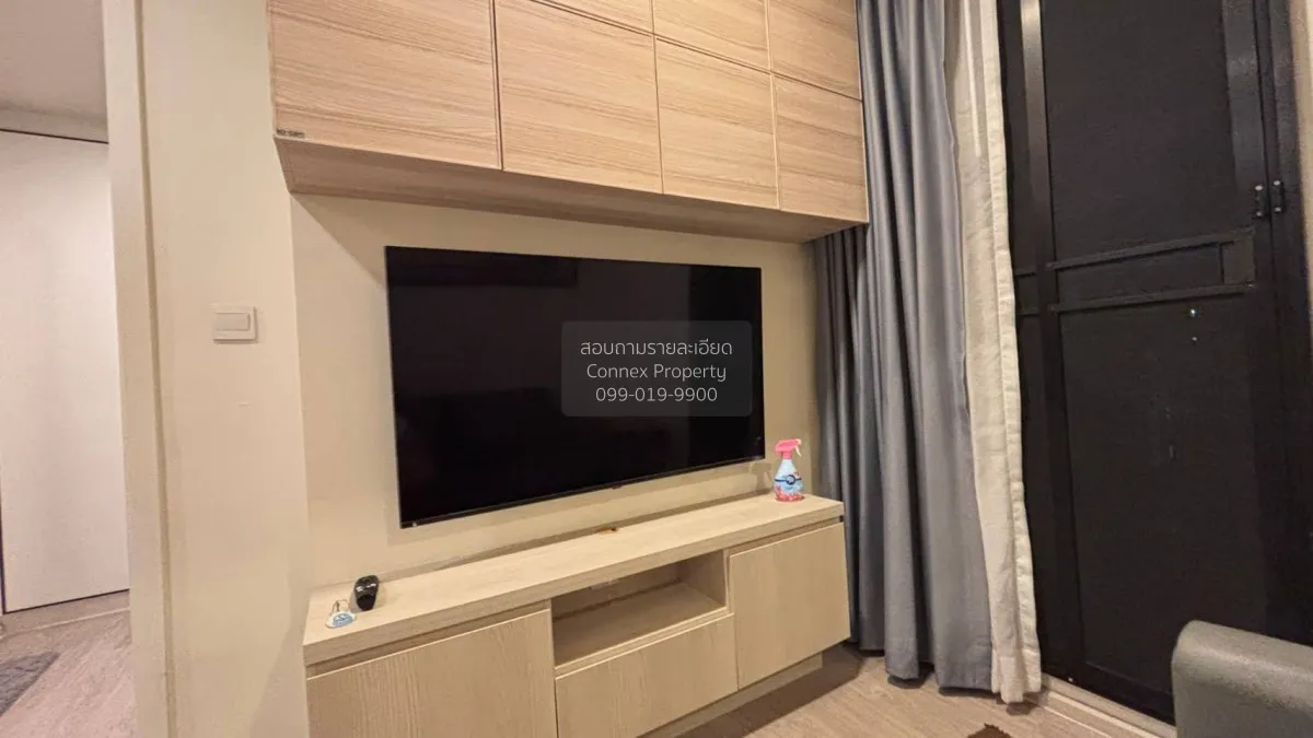 1 Bedroom condo in Maestro 03 Ratchada-Rama 9