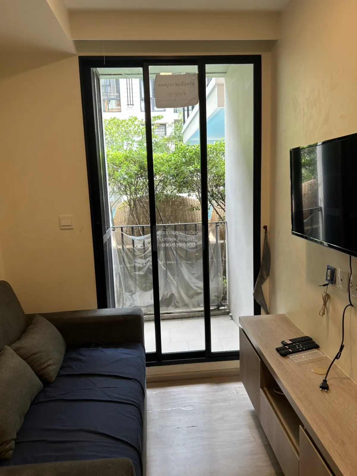 1 Bedroom condo in Maestro 03 Ratchada-Rama 9