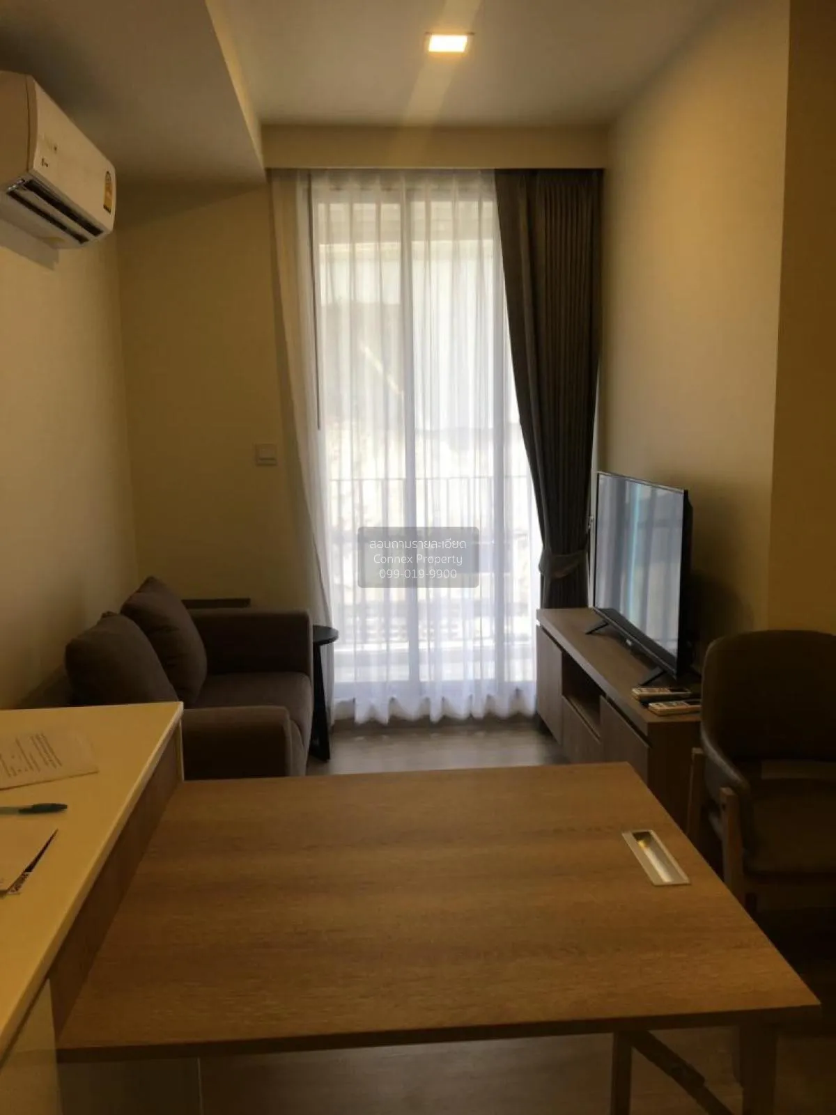 1 Bedroom condo in Maestro 03 Ratchada-Rama 9