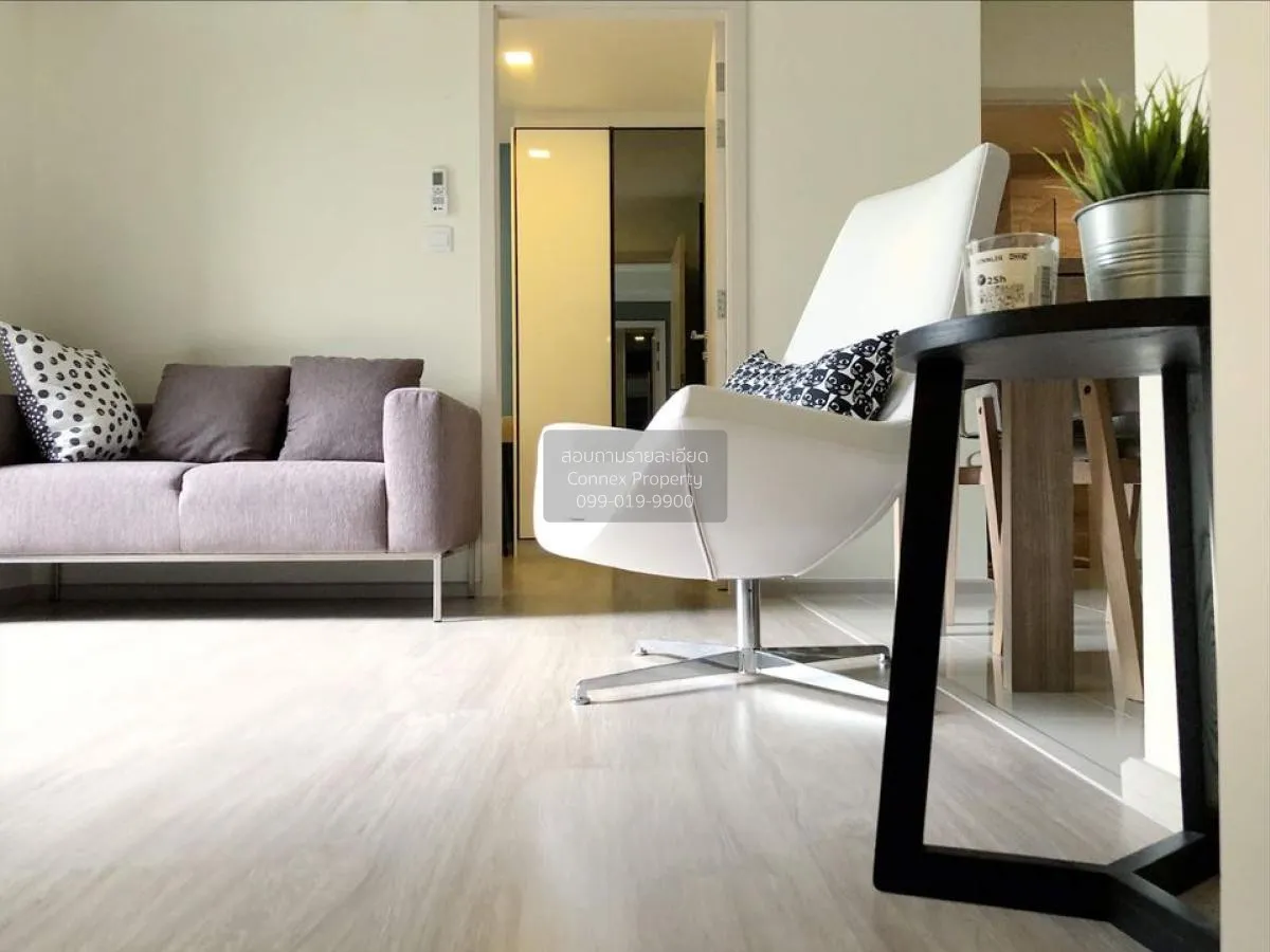 2 Bedroom condo in Maestro 03 Ratchada-Rama 9