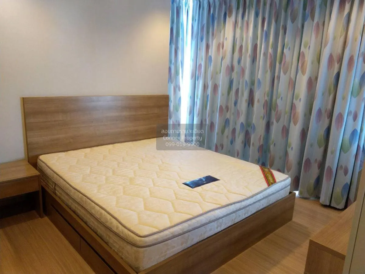 2 Bedroom condo in Rhythm Ratchada-Huaikwang