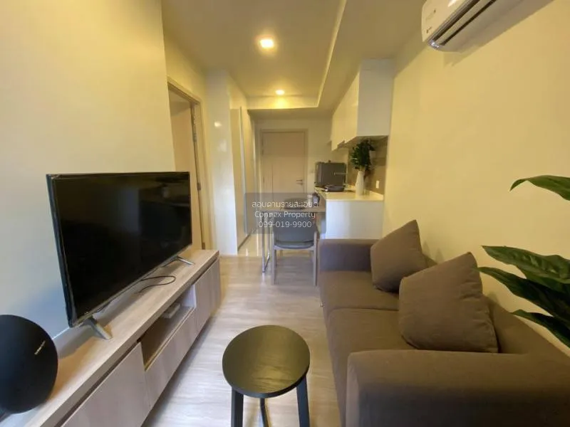 1 Bedroom condo in Maestro 03 Ratchada-Rama 9