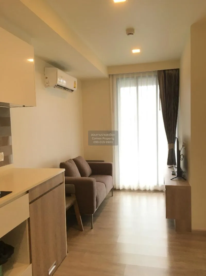 1 Bedroom condo in Maestro 03 Ratchada-Rama 9
