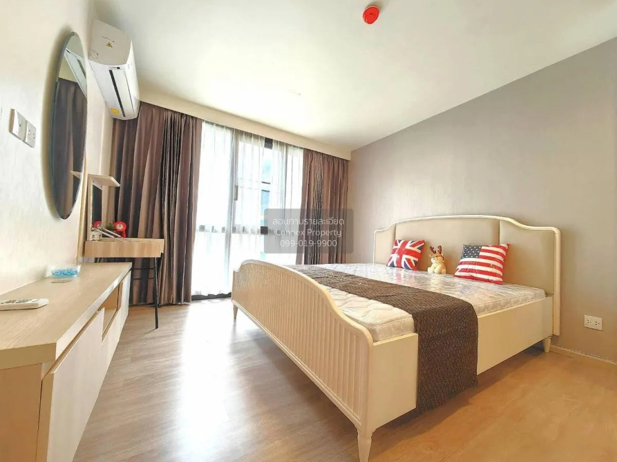 2 Bedroom condo in Maestro 03 Ratchada-Rama 9