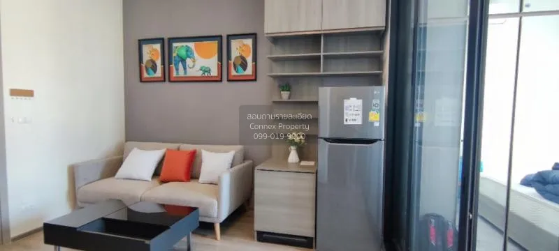 1 Bedroom condo in Knightsbridge Prime Onnut