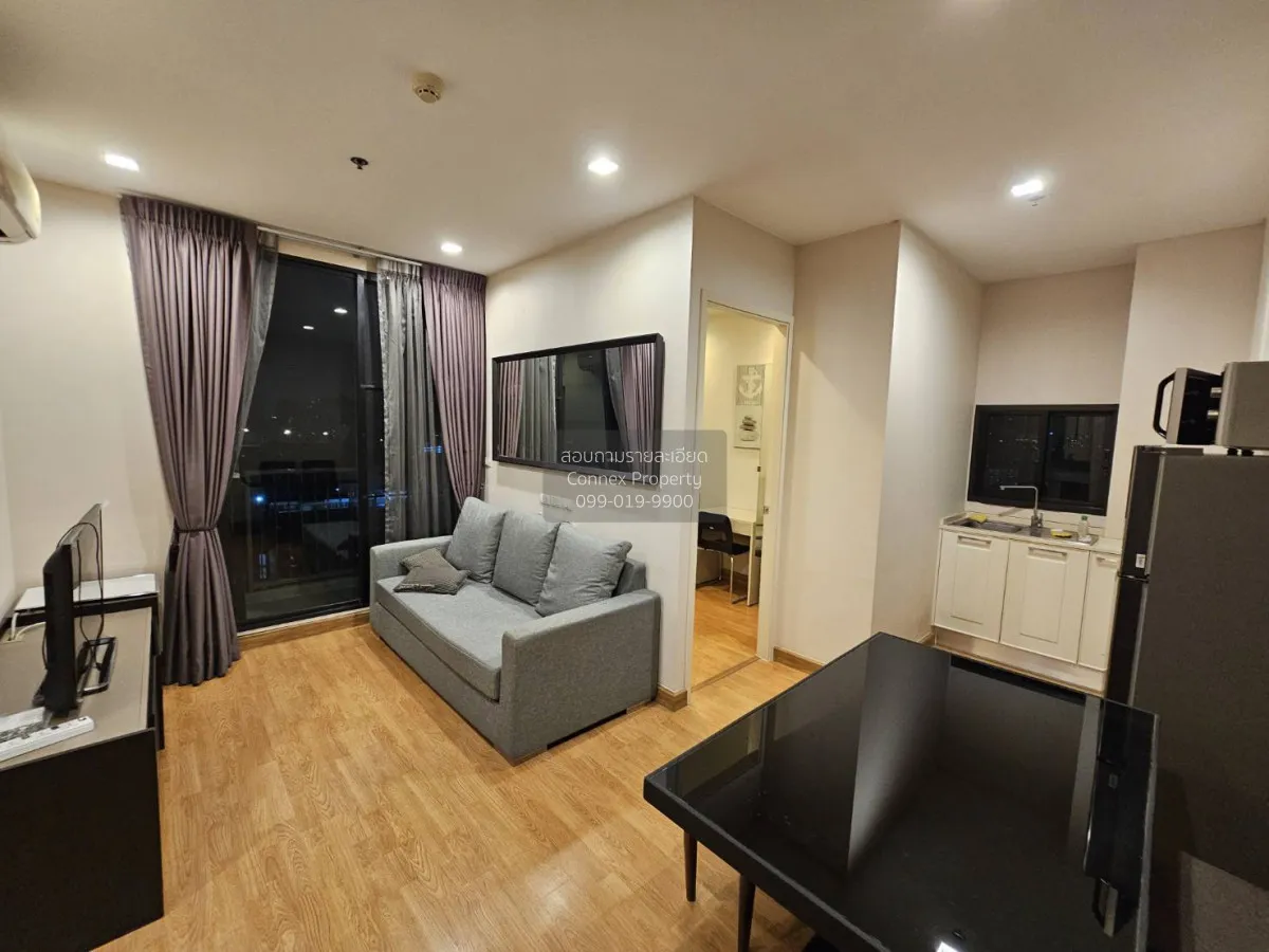 2 Bedroom condo in Q House Sukhumvit 79