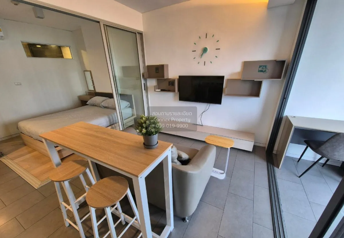 1 Bedroom condo in Siamese Ratchakru