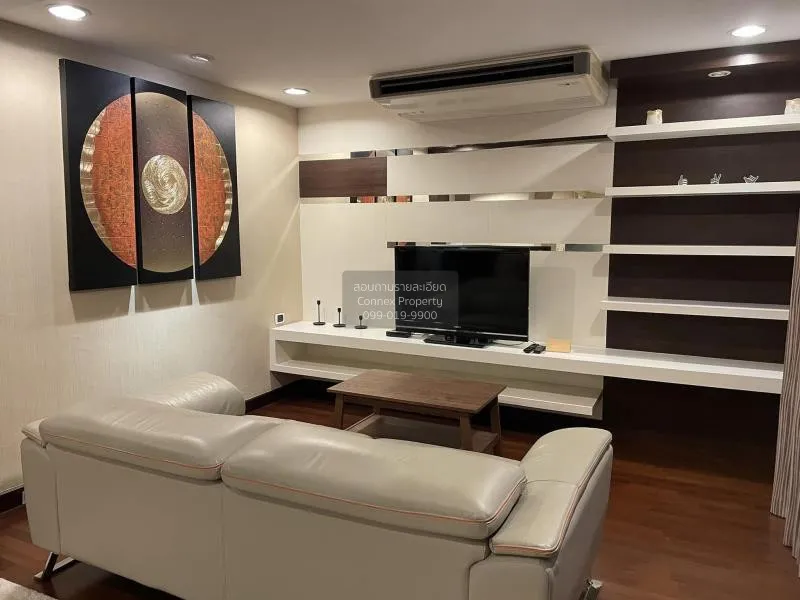 2 Bedroom condo in The Aree condominium