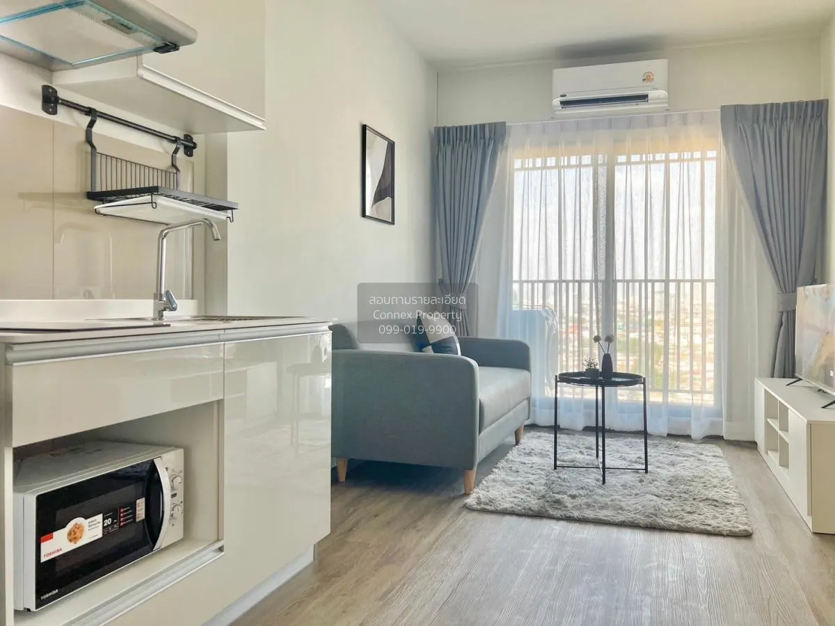1 Bedroom condo in Rich Point @ BTS Wutthakat