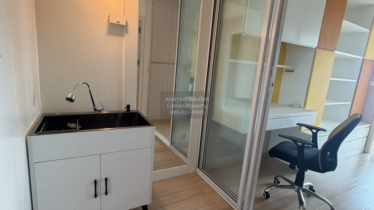 1 Bedroom condo in Casa Condo Ratchada-Thapra