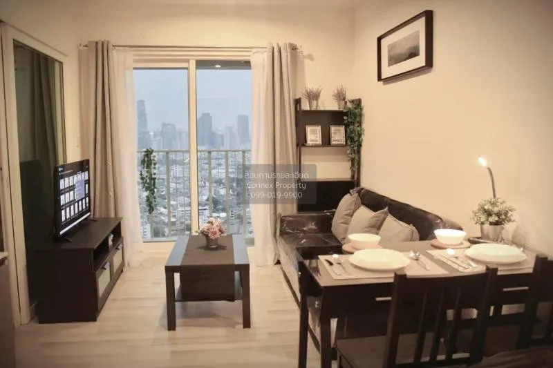 Rental image