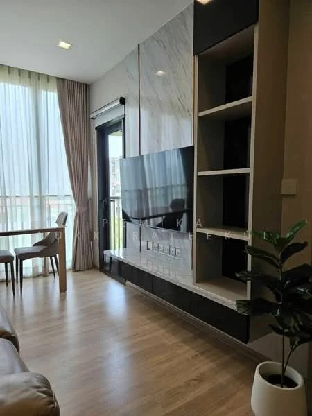 1 Bedroom condo in Kawa Haus