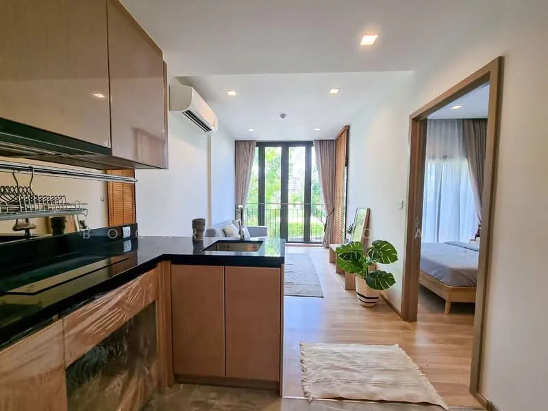 1 Bedroom condo in Kawa Haus