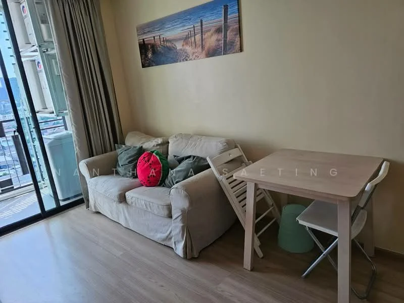 1 Bedroom condo in Artemis Sukhumvit 77