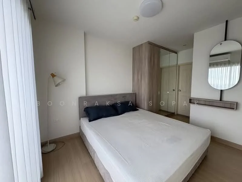 2 Bedroom condo in Supalai Veranda Rama 9
