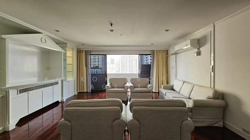 2 Bedroom condo in Sethiwan Residence