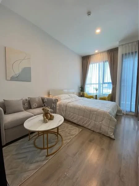 1 Bedroom condo in KnightsBridge Collage Ramkhamhaeng