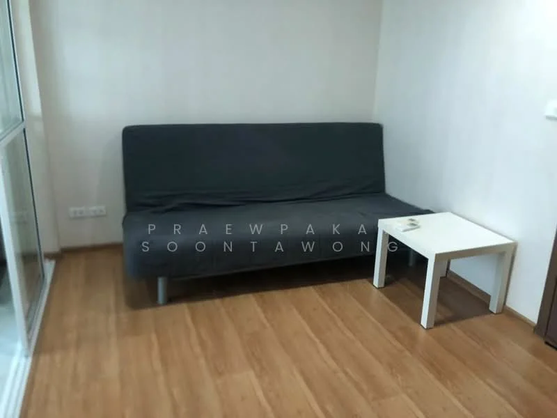 1 Bedroom condo in The Base Sukhumvit 77