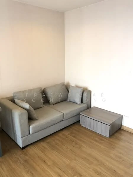 1 Bedroom condo in The Tree Interchange