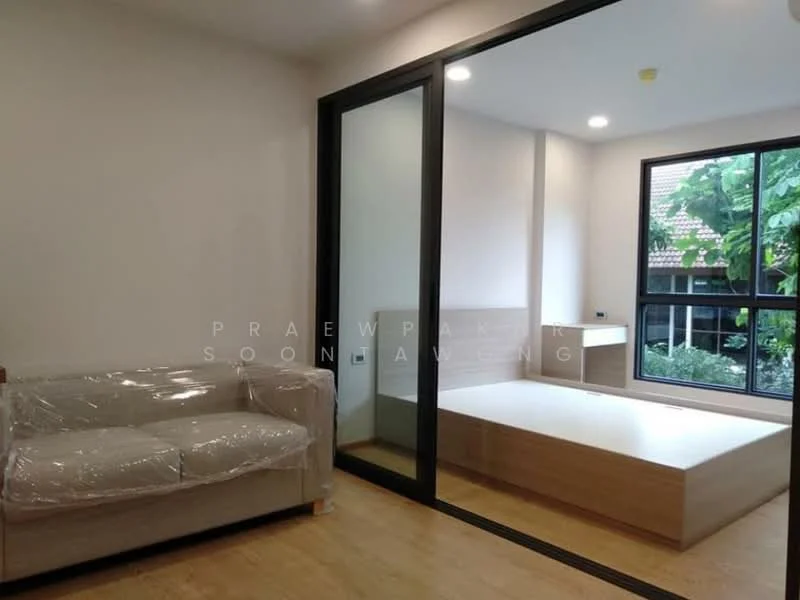 1 Bedroom condo in Cocoon Rama 9