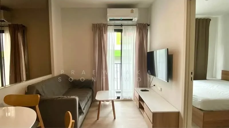 1 Bedroom condo in NUE Noble Centre Bangna