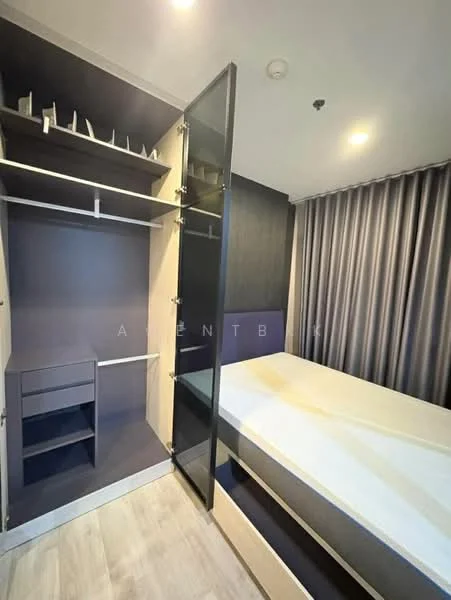 1 Bedroom condo in Niche Mono Ramkhamhaeng