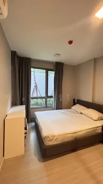1 Bedroom condo in Quintara Phume Sukhumvit 39