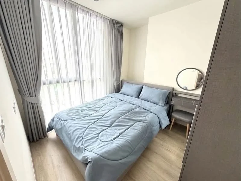 2 Bedroom condo in Nue District R9