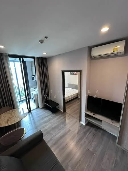 1 Bedroom condo in Whizdom Essence