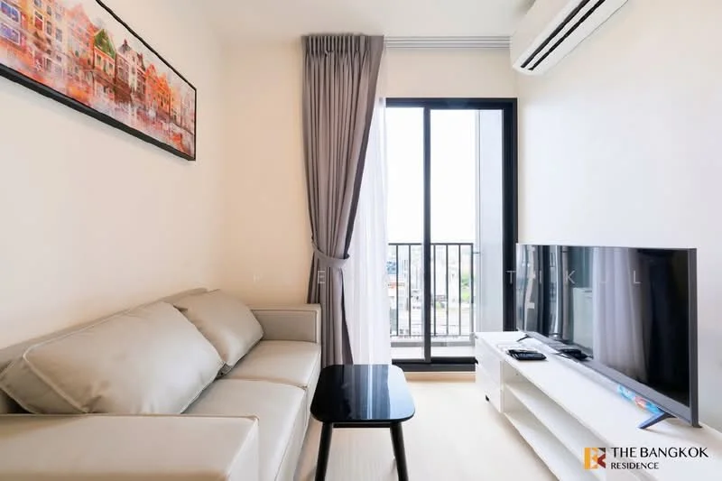 2 Bedroom condo in NUE Noble Ratchada-Lat Phrao
