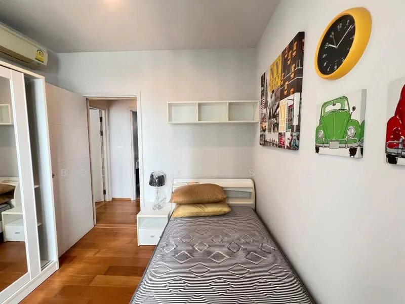 2 Bedroom condo in The Vertical Aree