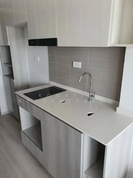 1 Bedroom condo in COBE Ratchada-Rama 9