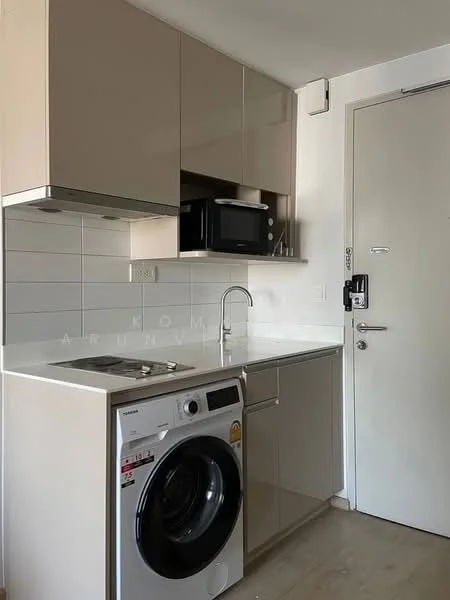 1 Bedroom condo in IDEO Q Ratchathewi