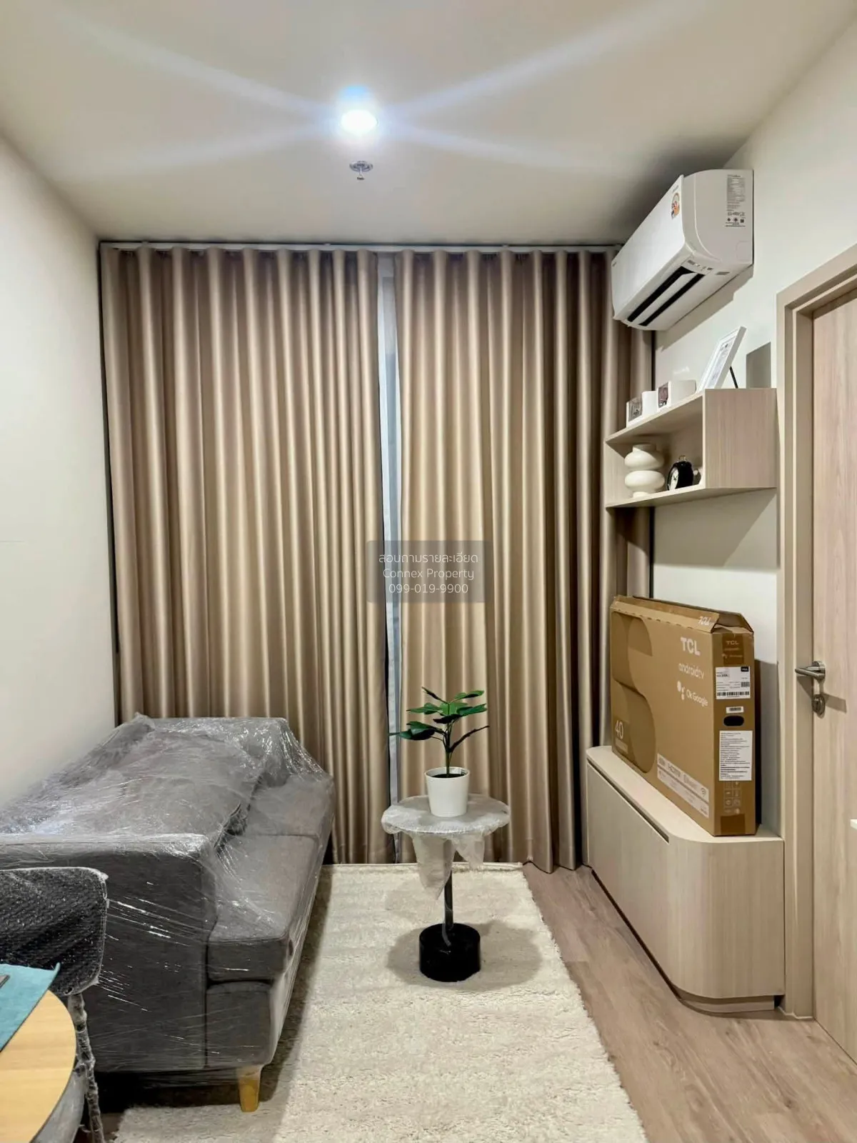 1 Bedroom condo in Nue District R9