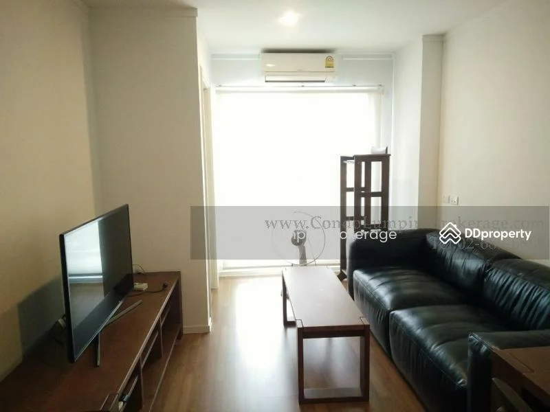 1 Bedroom condo in Lumpini Place Borom Ratchachonni - Pinklao
