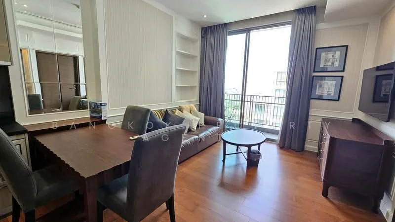 1 Bedroom condo in Quattro by Sansiri