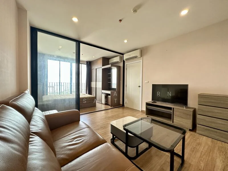 1 Bedroom condo in The Tree Interchange