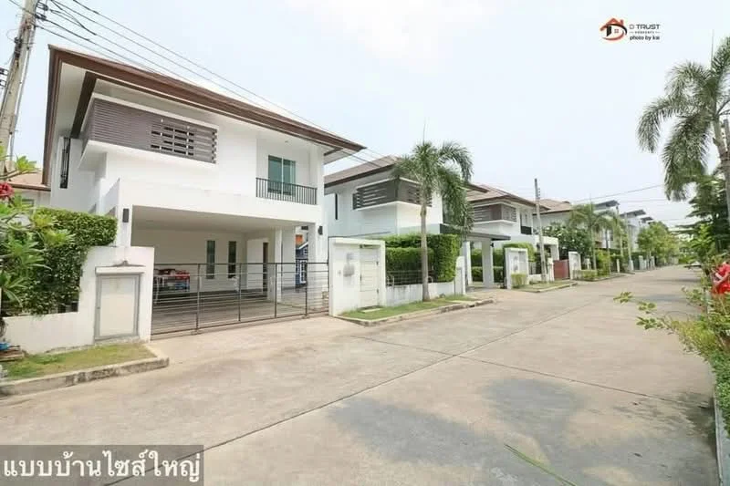 3 Bedroom condo in Nirvana Beyond Lite Rama 9