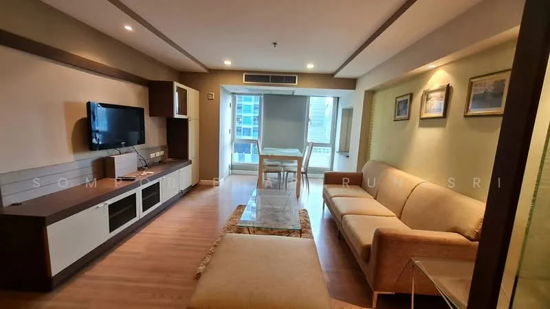 2 Bedroom condo in The Trendy
