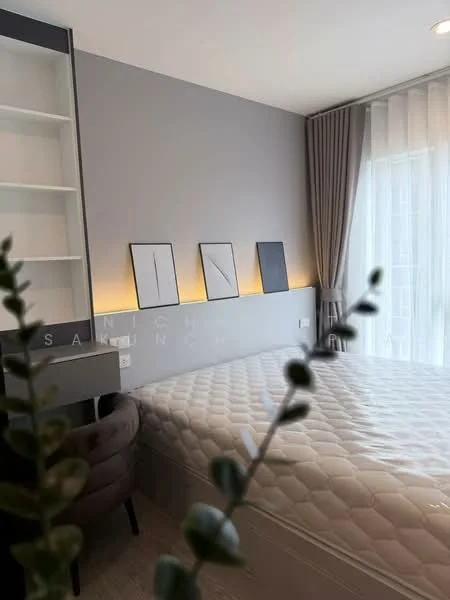 1 Bedroom condo in Regent Home Bangna