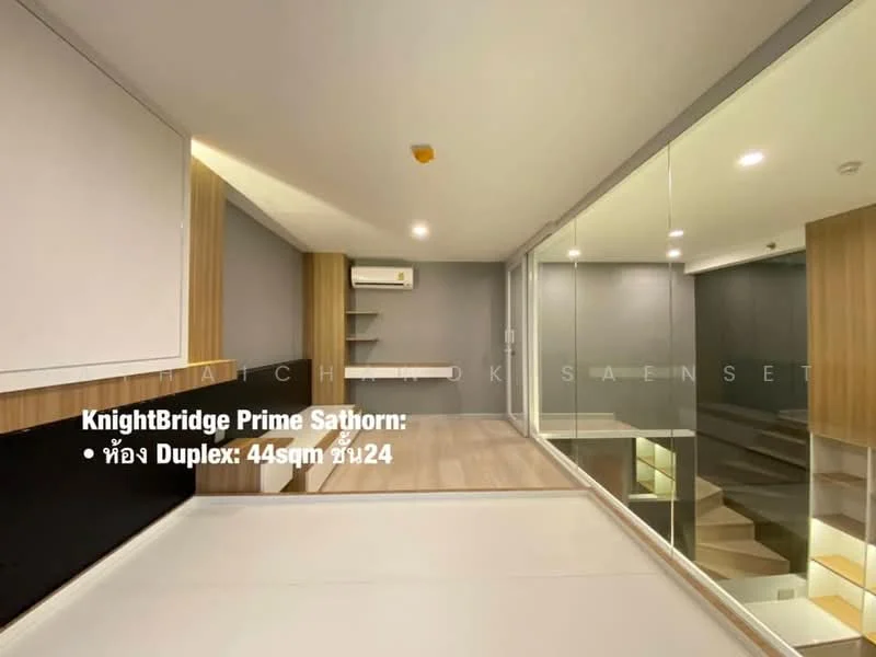 1 Bedroom condo in Knightsbridge Prime Sathorn