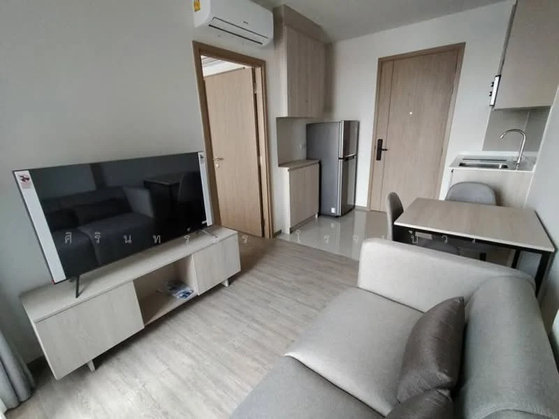 1 Bedroom condo in NIA by Sansiri