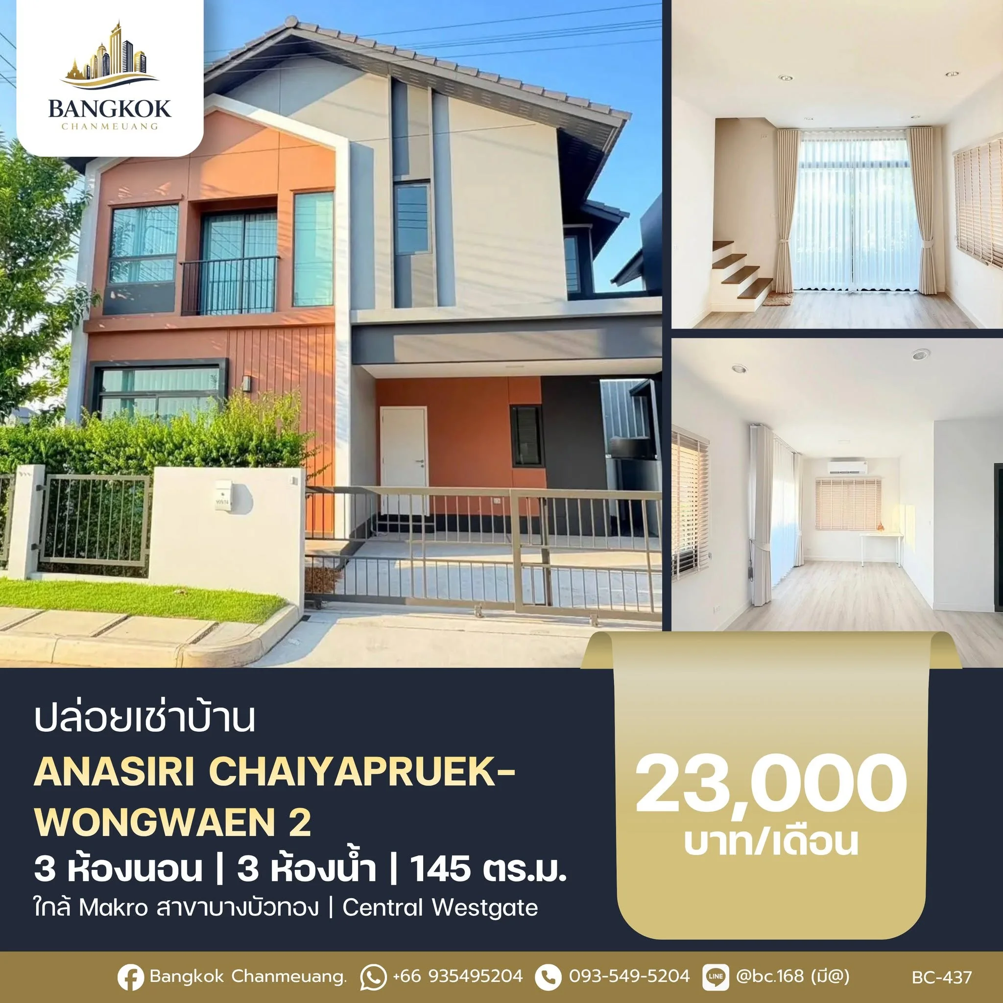 3 Bedroom condo in Anasiri Chaiyapruek-Wongwaen 2