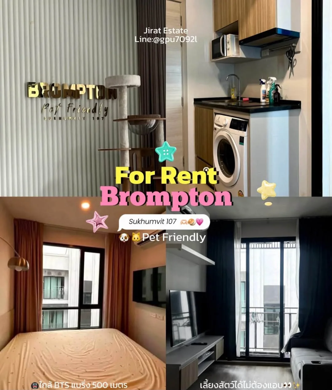 1 Bedroom condo in Brompton Pet Friendly Sukhumvit 107